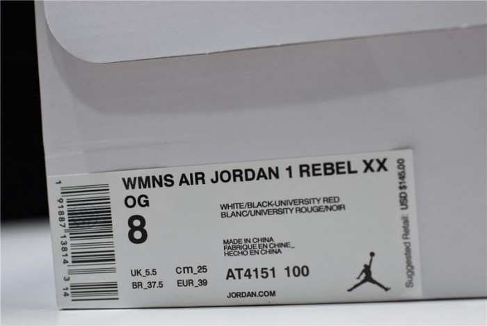 the air jordan 1 rebel “chicago” red at4151-100