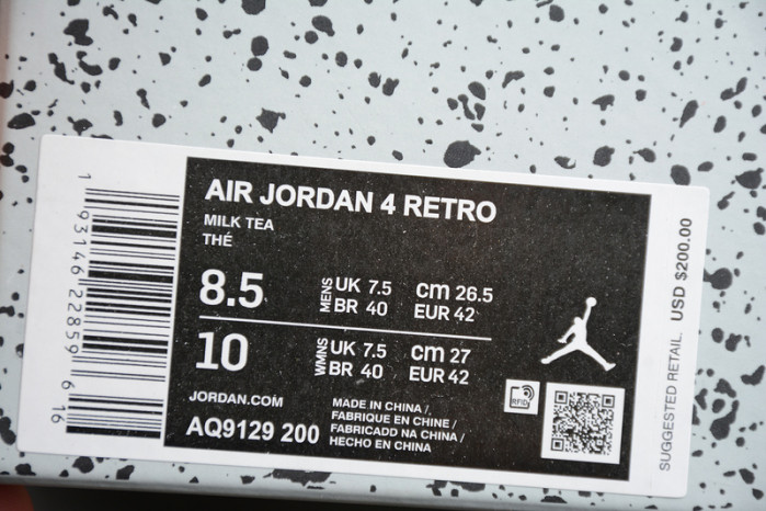 air jordan 4 retro fossil aq9129-200