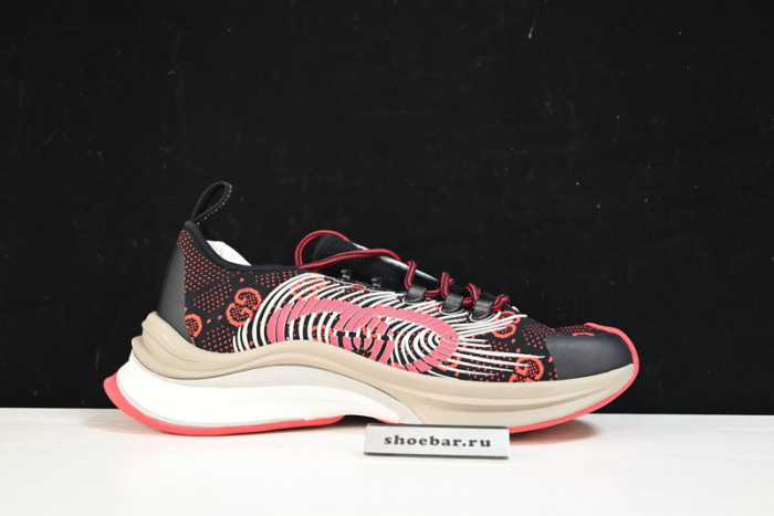 G*u*i1 sneaker