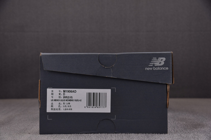 New Balance 1906A Tech Explosion NB000027