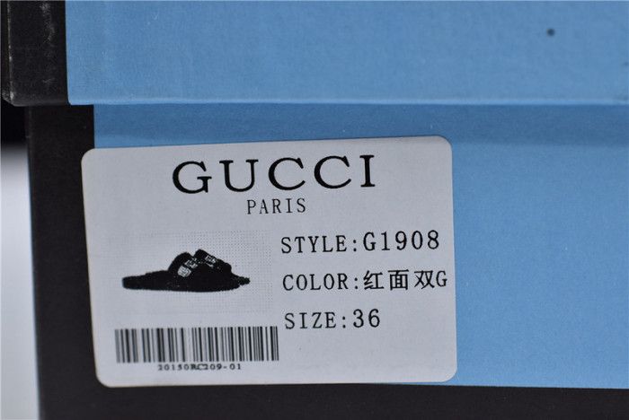 G*u*i1 sandals