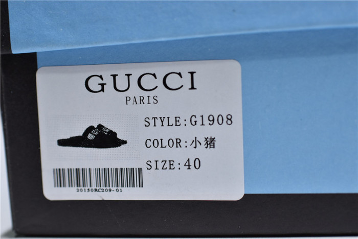 G*u*i1 sandals