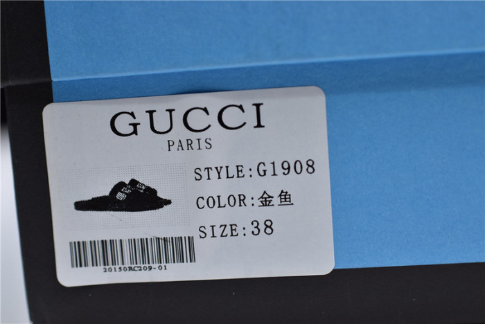 G*u*i1 sandals