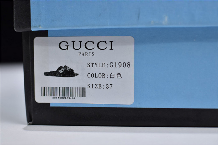 G*u*i1 sandals