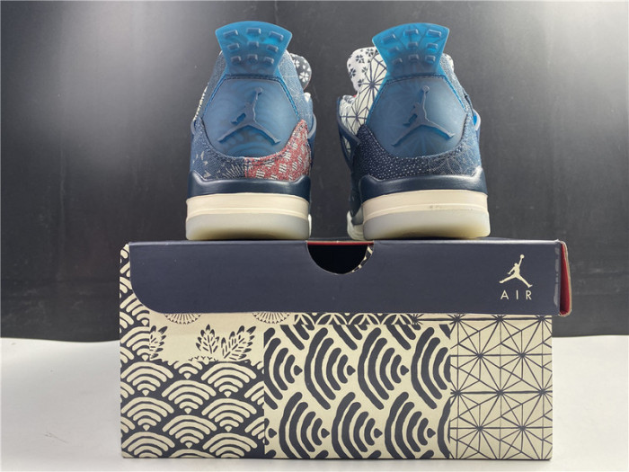 air jordan 4 retro se sashiko cw0898-400