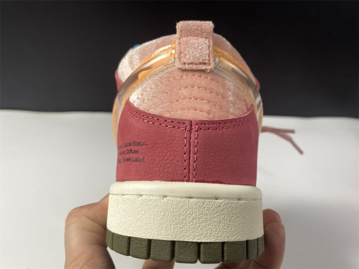 Nike SB Dunk Low Rodeo Tourmaline HF3058-300